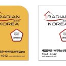 산울초등학교 이미지