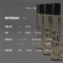 리프레시 | 숨이 쉬어지는 …리프레시 롤온 후기들입니다 :)♥