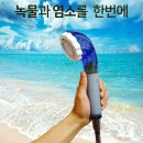클린펌