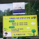 지혜샘도서관 1층 이미지