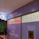 분당 SMP 잘하는 [두피공방] 자연스러운 헤어라인 후기 분당탈모 두피커버 잘하는곳