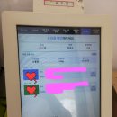 CU 삼산한길점 네이버블로그