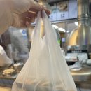 호동이만두 이미지