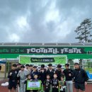 삼산IFC