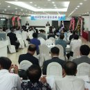 안의고등학교 총 동문회 총회 개최 이미지