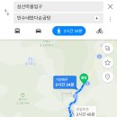민수네떴다순곰탕 이미지