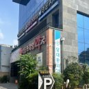 동구학문외과의원 네이버블로그