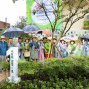 몽미락센터 회의실 이미지