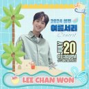 여름서리콘서트 이미지