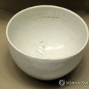 대궁