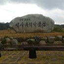 고고푸드 이미지