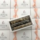삼거리떡집 - 해운대구 아랫반송로21번길 12-6 | 삼거리떡집