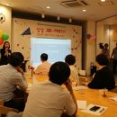 주식회사 아시아공정무역네트워크