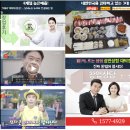 학동해물본부 | 어부의 밥상 유명프랜차이즈창업 해물창업으로 새로운 출발해요