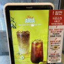 할리스커피군산수송점 이미지