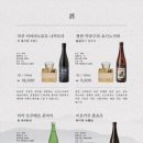 덮밥도사 네이버블로그