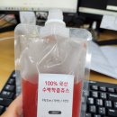 J0872 이미지