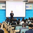 충청북도단재교육연수원 이미지