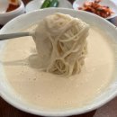 모락국수