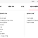 다이아몬드카클럽 이미지