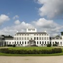 HOTEL LEO | 위트레흐트 비넨슈타트 최고의 숙소 8곳: City Center Lodge Utrecht 포함 완벽 가이드