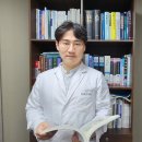 대대손손한의원 이미지