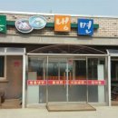 이스트힐 골프클럽 이미지