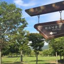 철새공원 화장실 이미지