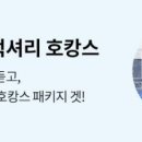 지니 이미지