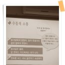 윈 커뮤니케이션