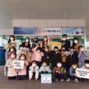 삼천포어린이집 네이버블로그