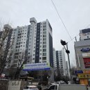 명일한양아파트 한국경제