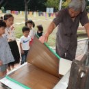 닥종이인형 (나만의 한지인형 만들기) 이미지