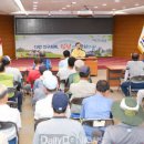 김천시 농소면사무소 (2층) 이미지