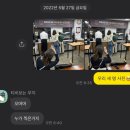 SCA 국제바리스타 자격증 16번째 수업_ Intermediate 인터미디에이트 시험