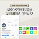 어바웃라이프 - 수영구 남천동로22번길 10 | 어바웃라이프