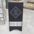낭만밥상 네이버블로그
