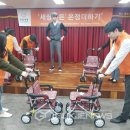 홀트대구종합사회복지관 이미지