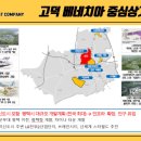 베네치아노래주점 이미지