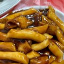 김밥과빨떡 이미지