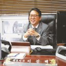 지엔비오토모빌(주)포항서비스센터 이미지