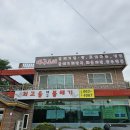 최고을볼테기 이미지