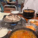 달래해장안산선부점 이미지