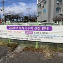 송도동빈내항 공영주차장 이미지