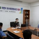 전라남도청사(호남관리) 이미지