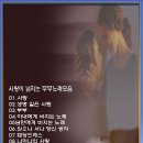 호수동 주민자치센터 이미지