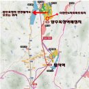 족보잇는 국밥 옥정신도시점 | 오늘의 옥정중심상가