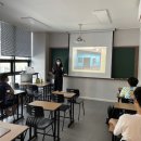 캡스톤중등입시학원