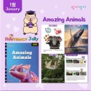 링키영어내포모아엘가 영어교습소 이미지