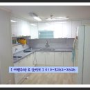 파주현대씽크 이미지